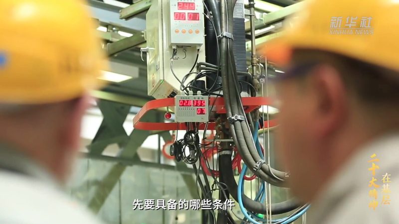 开源CRM系统的技术选型考量