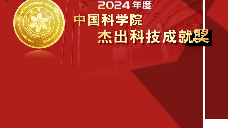 揭秘国内CRM系统：厂家报价背后的考量因素