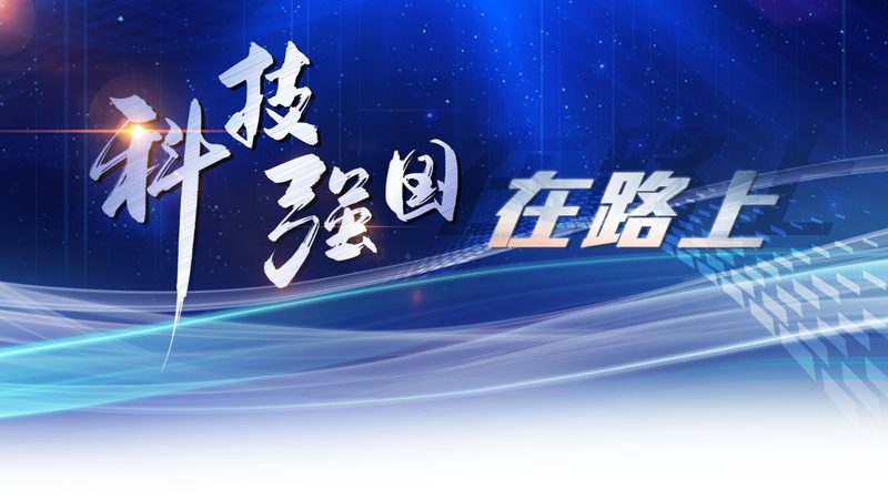 中小企业销售管理CRM推荐